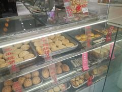 零售区-旺福楼·包点(碑亭巷店)
