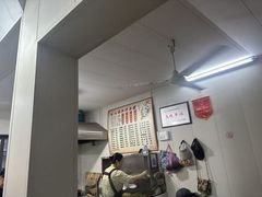 -状元楼(东大街店)