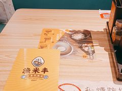 -渔米丰·广府鱼汤米线(光明广场店)