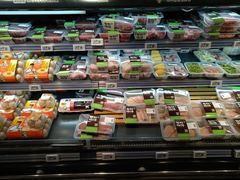 -超级物种(省府店)