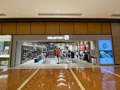 -SALOMON萨洛蒙(北京王府中环店)