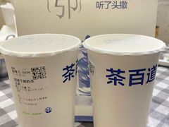 -茶百道(学府路店)
