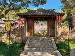 -三国水浒景区(无锡影视基地)