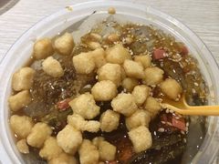 糍粑冰粉-贺记蛋烘糕(青羊第五分店)