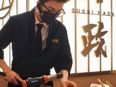 -鮨政·Omakase(港汇恒隆广场店)