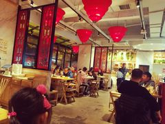 大堂-袁记串串香(新南门店)