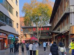 -小街天府(西工小街店)