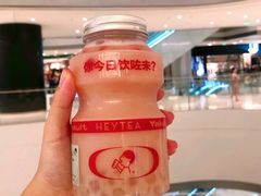 养乐多波波冰-喜茶(深圳东门1234店)