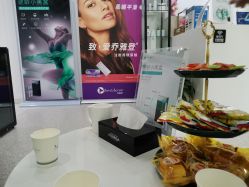 -慕颜医疗美容·皮肤微整 抗衰