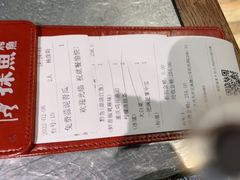 -探鱼·鲜青椒爽麻烤鱼(天河优托邦店)