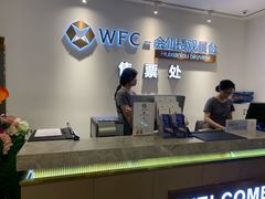 -WFC会仙楼观景台