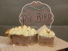 -Pie Bird(新闸路店)