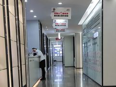 -牙博士口腔品牌连锁(杨浦店)