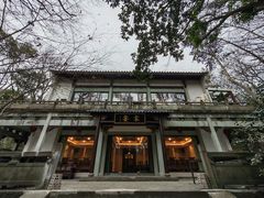 -宋宴(虎跑店)