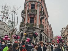 -巴公房子