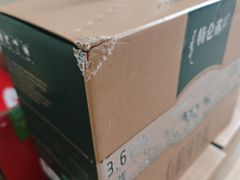 -永旺梦乐城(武汉金桥店)