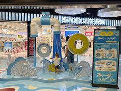 -永旺梦乐城(金银潭店)