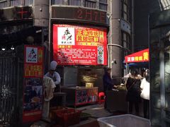 -杨永兴黄陂三鲜(雪松路店)
