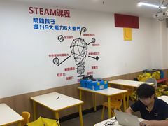 -乐博乐博少儿编程·AI机器人编程·信息学竞赛(桃园校区)