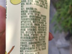 -赵州桥景区