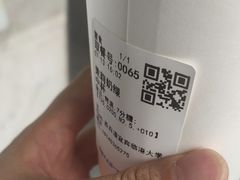 -茶百道(临港大学城店)