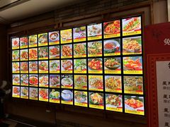 -十三姨工厨顺德美食·宴会·团餐(天河北路店)