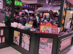 -香港十三座(宝山万达店)