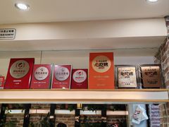 -眷江南之小蓝鲸(王府大街店)
