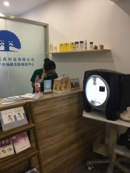 -博乐达水杨酸祛痘皮肤管理中心