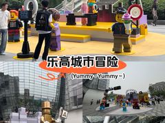 -济南恒隆广场