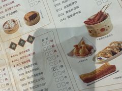 -点都德(龙之梦店)