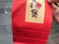 -涌煲记·蟹煲·砂锅海鲜·煲出宁波味(天一旗舰店)