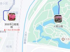 -人民公园(罗湖区)