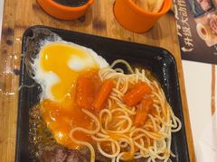 -豪享来中西餐厅(隆昌店)