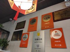 -台南擔仔面·卤肉饭(老虹井路店)