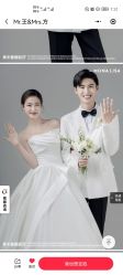 点击看大图 -青禾蒙娜丽莎婚纱摄影(武汉总店)