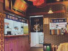 -火鳳祥美蛙牛肉自助(青悦城店)