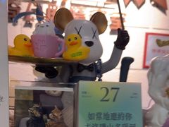 -逃脱反斗城沉浸剧情密室(北京路店)