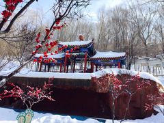 -水磨沟公园