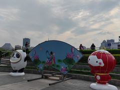 -莲花池公园