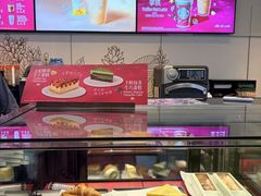 -星巴克(大连柏威年店)