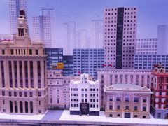 -上海乐高探索中心