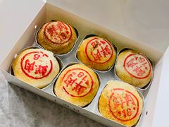 鲜肉月饼-泰康食品(南京东路店)
