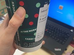 -星巴克臻选(舟山凯虹广场店)