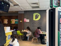 -德克士(安靖店)