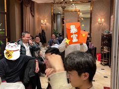 -厦门渔港(成山路店)