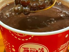 金城灰豆-再回首(西关木塔巷店)