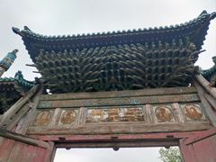 -代州文庙