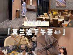 -乔治莫兰迪酒店(济南解放路山东大学店)
