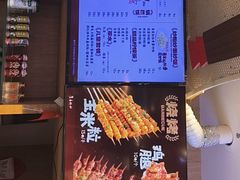 -易裕和·长沙米粉(竹塘西路店)